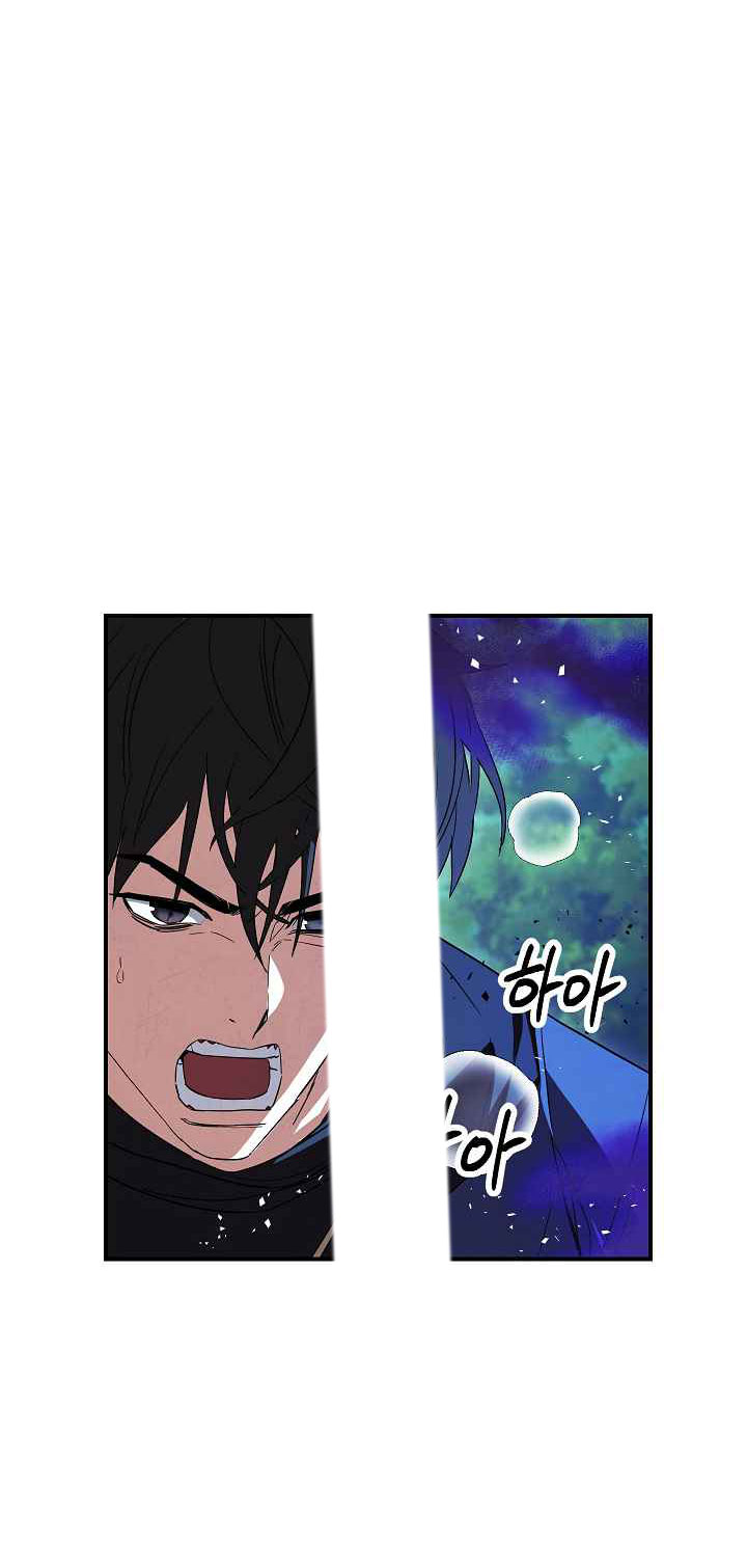 Đấu Trường Sinh Tử Chap 76 - Next Chap 77