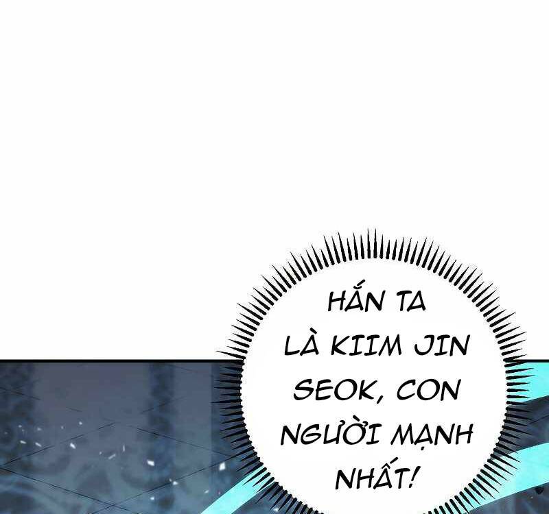 Đấu Trường Sinh Tử Chap 88.5 - Next Chap 89.5