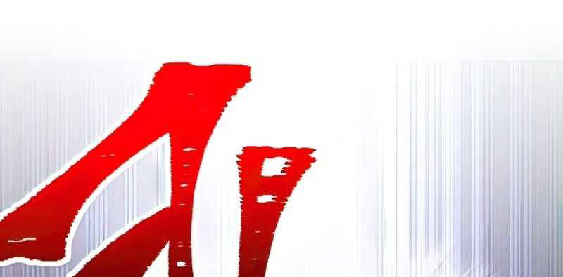 Đấu Trường Sinh Tử Chap 98.5 - Next Chap 99.5