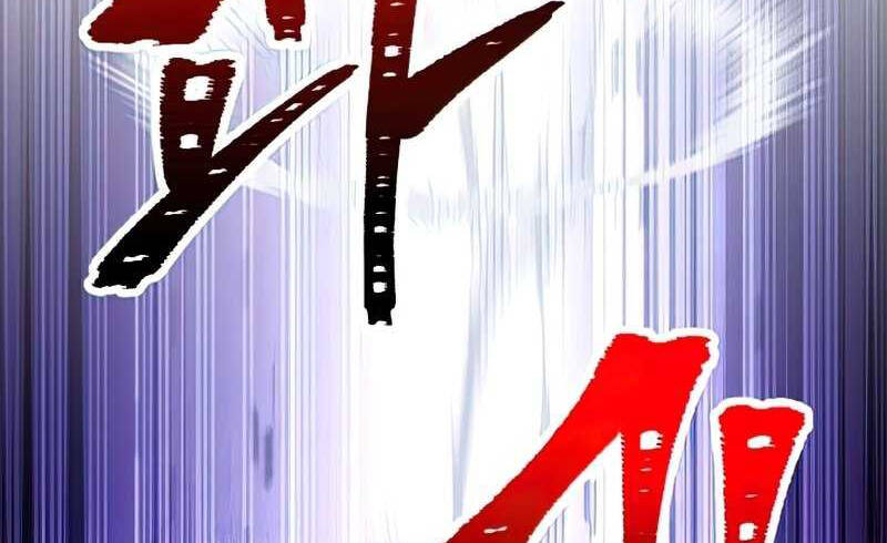 Đấu Trường Sinh Tử Chap 98.5 - Next Chap 99.5