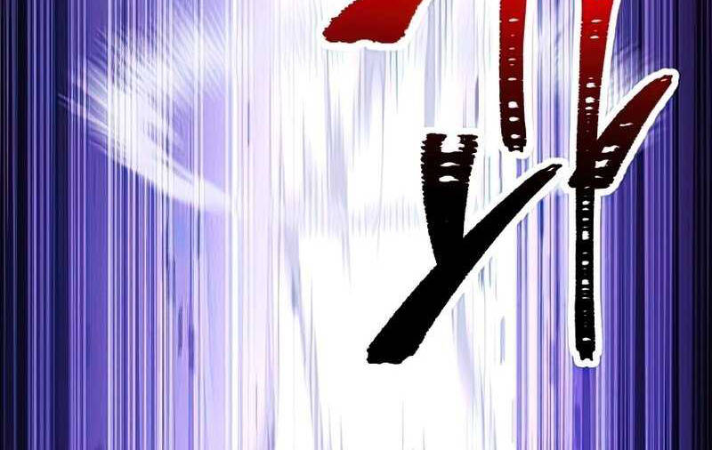 Đấu Trường Sinh Tử Chap 98.5 - Next Chap 99.5