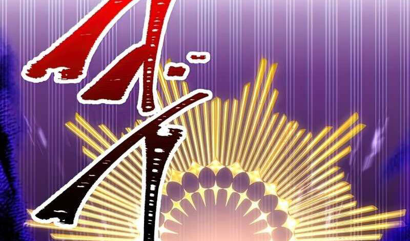 Đấu Trường Sinh Tử Chap 98.5 - Next Chap 99.5