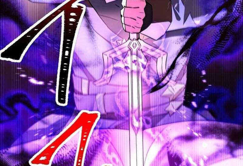 Đấu Trường Sinh Tử Chap 98.5 - Next Chap 99.5