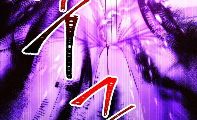 Đấu Trường Sinh Tử Chap 98.5 - Next Chap 99.5