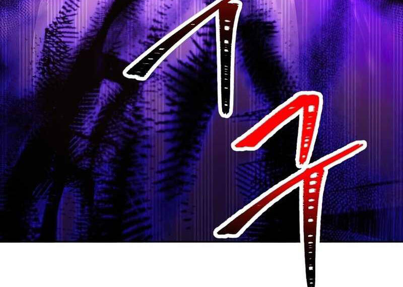 Đấu Trường Sinh Tử Chap 98.5 - Next Chap 99.5