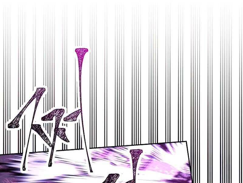 Đấu Trường Sinh Tử Chap 98.5 - Next Chap 99.5