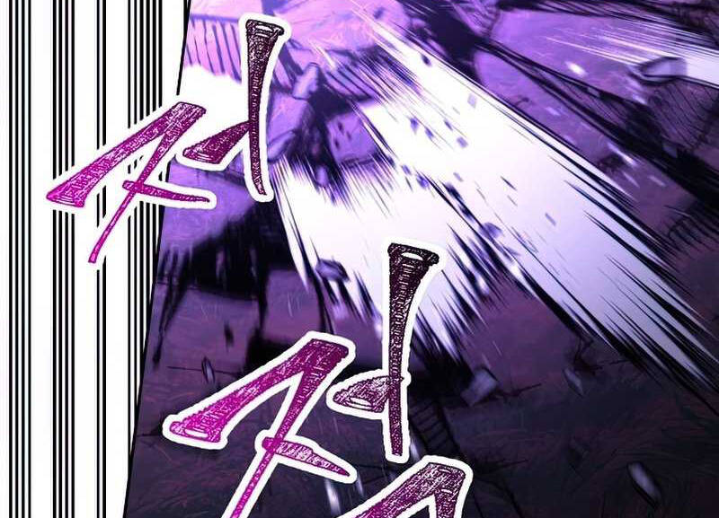 Đấu Trường Sinh Tử Chap 98.5 - Next Chap 99.5