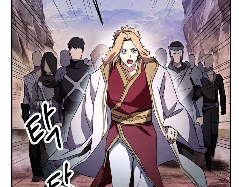 Đấu Trường Sinh Tử Chap 98.5 - Next Chap 99.5