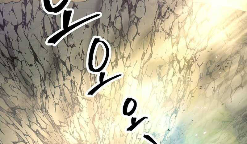 Đấu Trường Sinh Tử Chap 98.5 - Next Chap 99.5