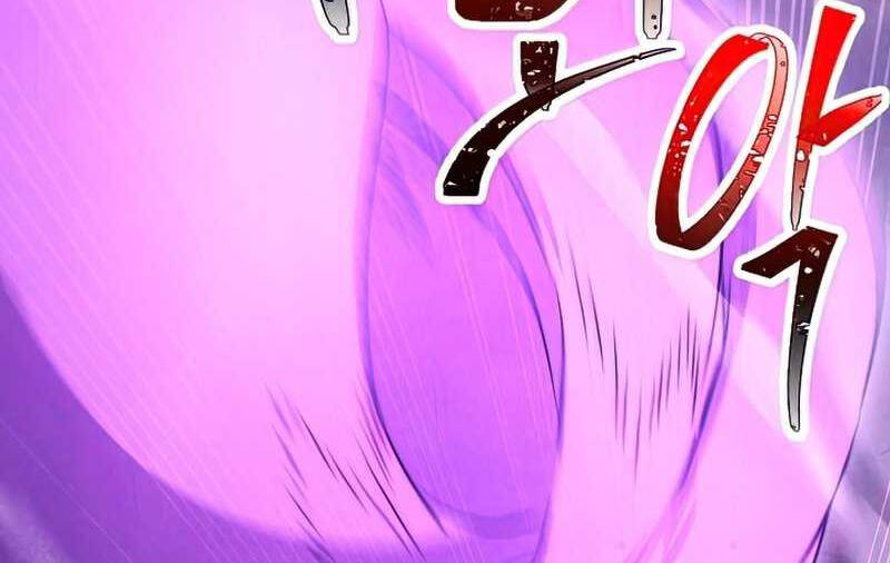 Đấu Trường Sinh Tử Chap 98.5 - Next Chap 99.5