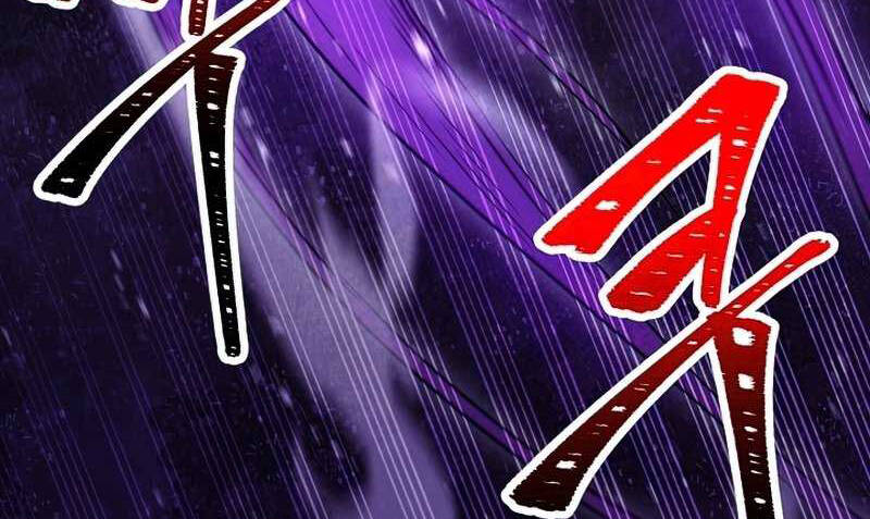 Đấu Trường Sinh Tử Chap 98.5 - Next Chap 99.5