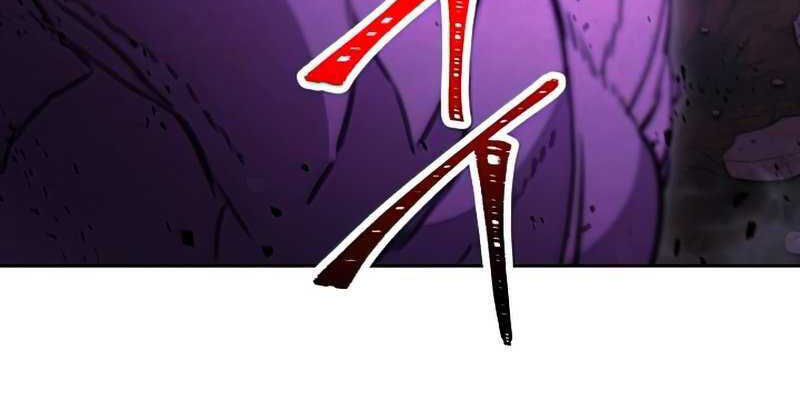 Đấu Trường Sinh Tử Chap 98.5 - Next Chap 99.5