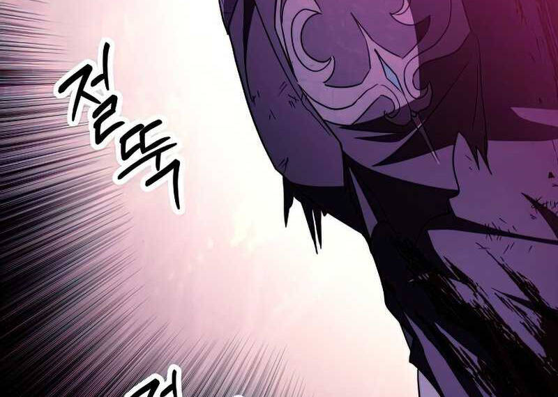 Đấu Trường Sinh Tử Chap 98 - Next Chap 99