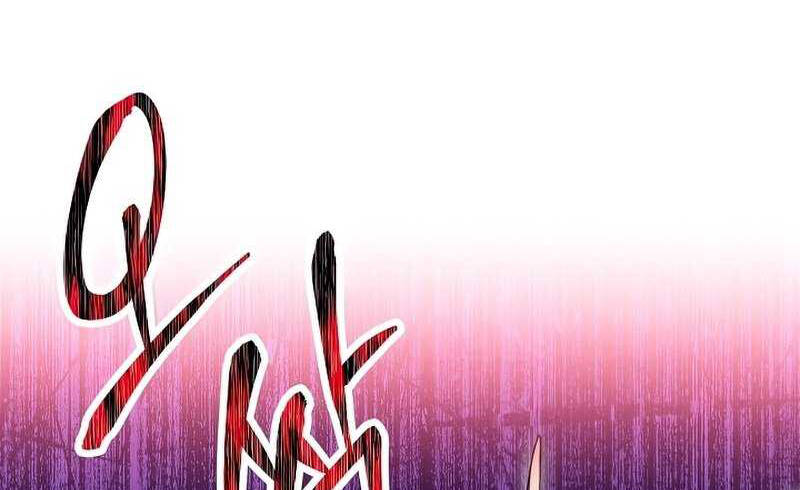 Đấu Trường Sinh Tử Chap 98 - Next Chap 99