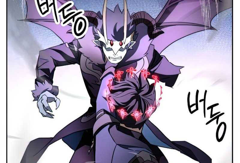 Đấu Trường Sinh Tử Chap 98 - Next Chap 99