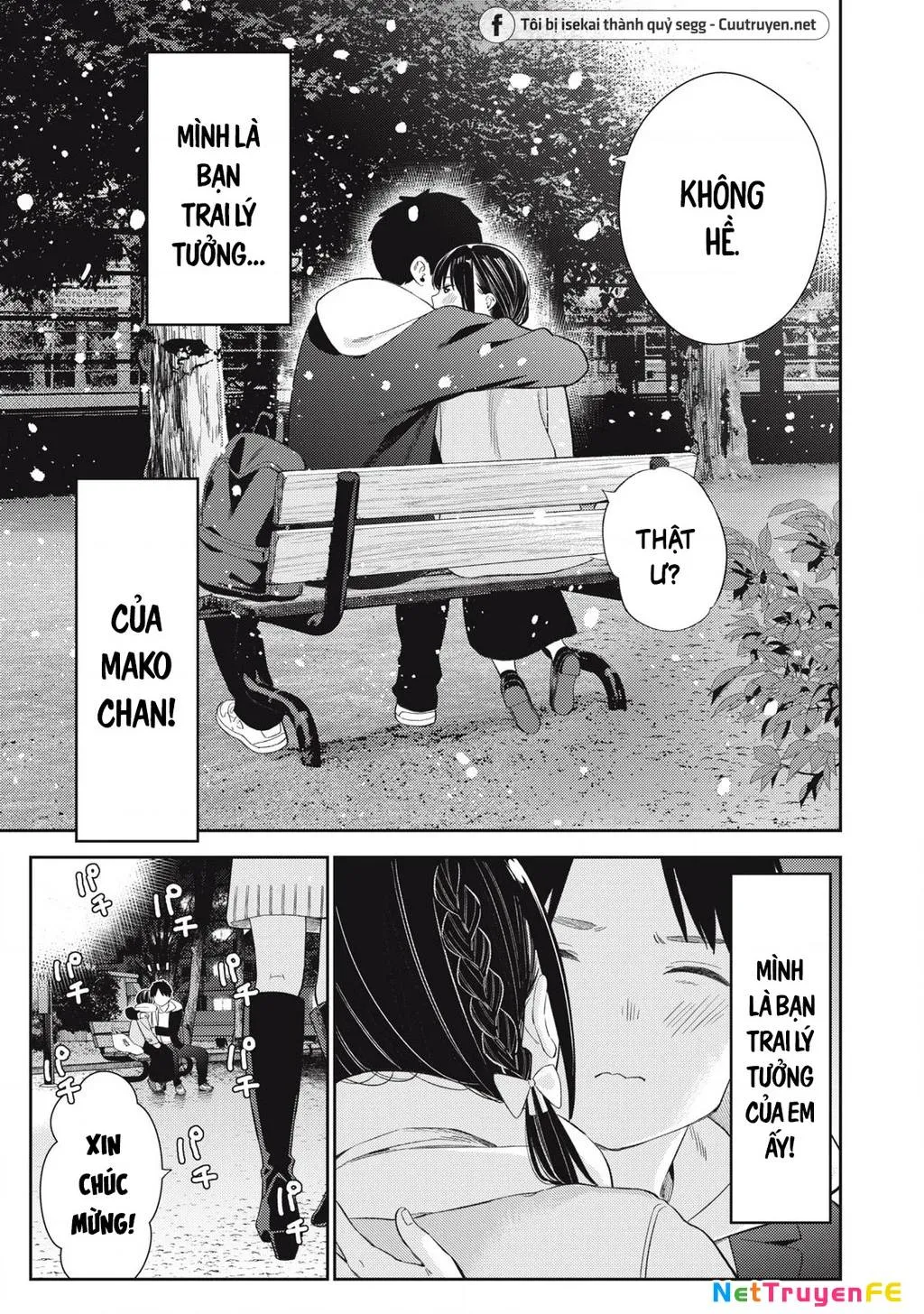 Dẫu Vậy, Ngày Mai Anh Vẫn Muốn Là Bạn Trai Em Chap 1 - Next Chap 2