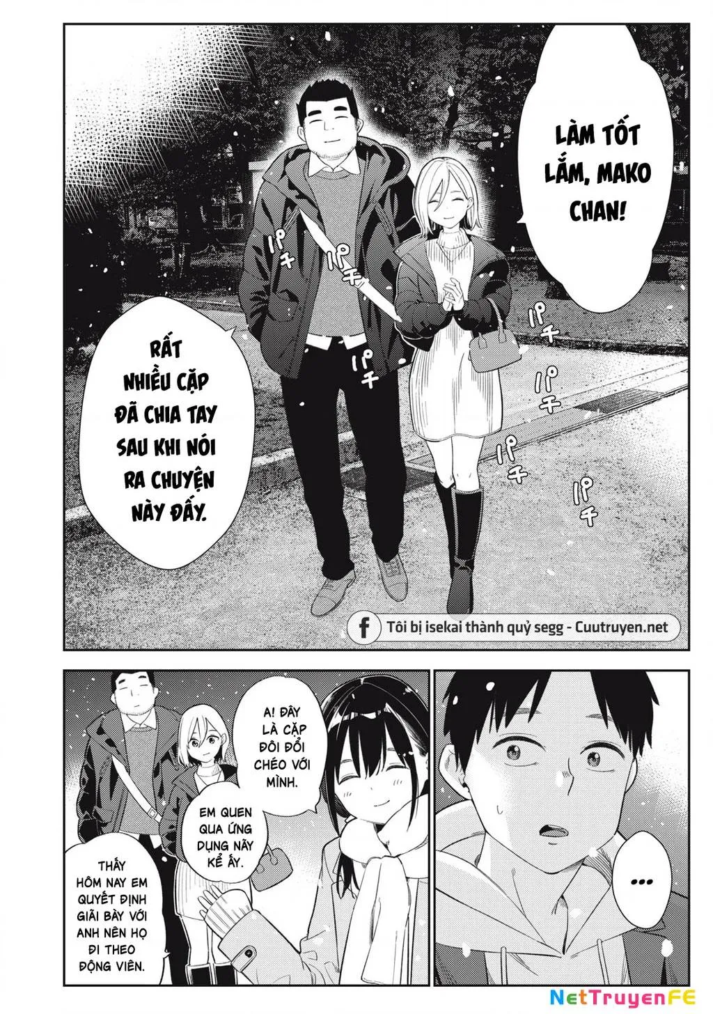 Dẫu Vậy, Ngày Mai Anh Vẫn Muốn Là Bạn Trai Em Chap 1 - Next Chap 2