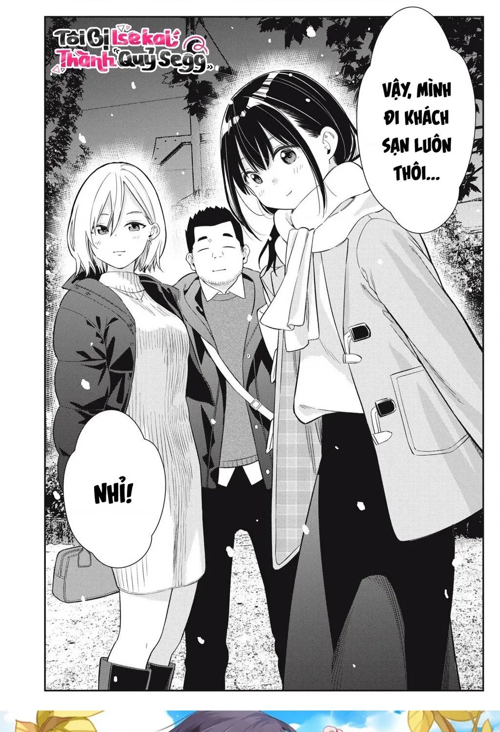 Dẫu Vậy, Ngày Mai Anh Vẫn Muốn Là Bạn Trai Em Chap 1 - Next Chap 2
