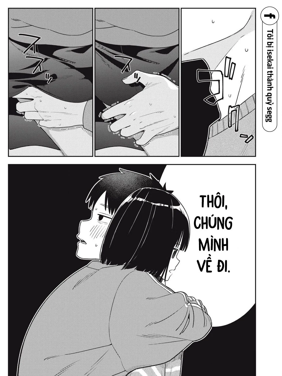 Dẫu Vậy, Ngày Mai Anh Vẫn Muốn Là Bạn Trai Em Chap 12 - Next Chap 13