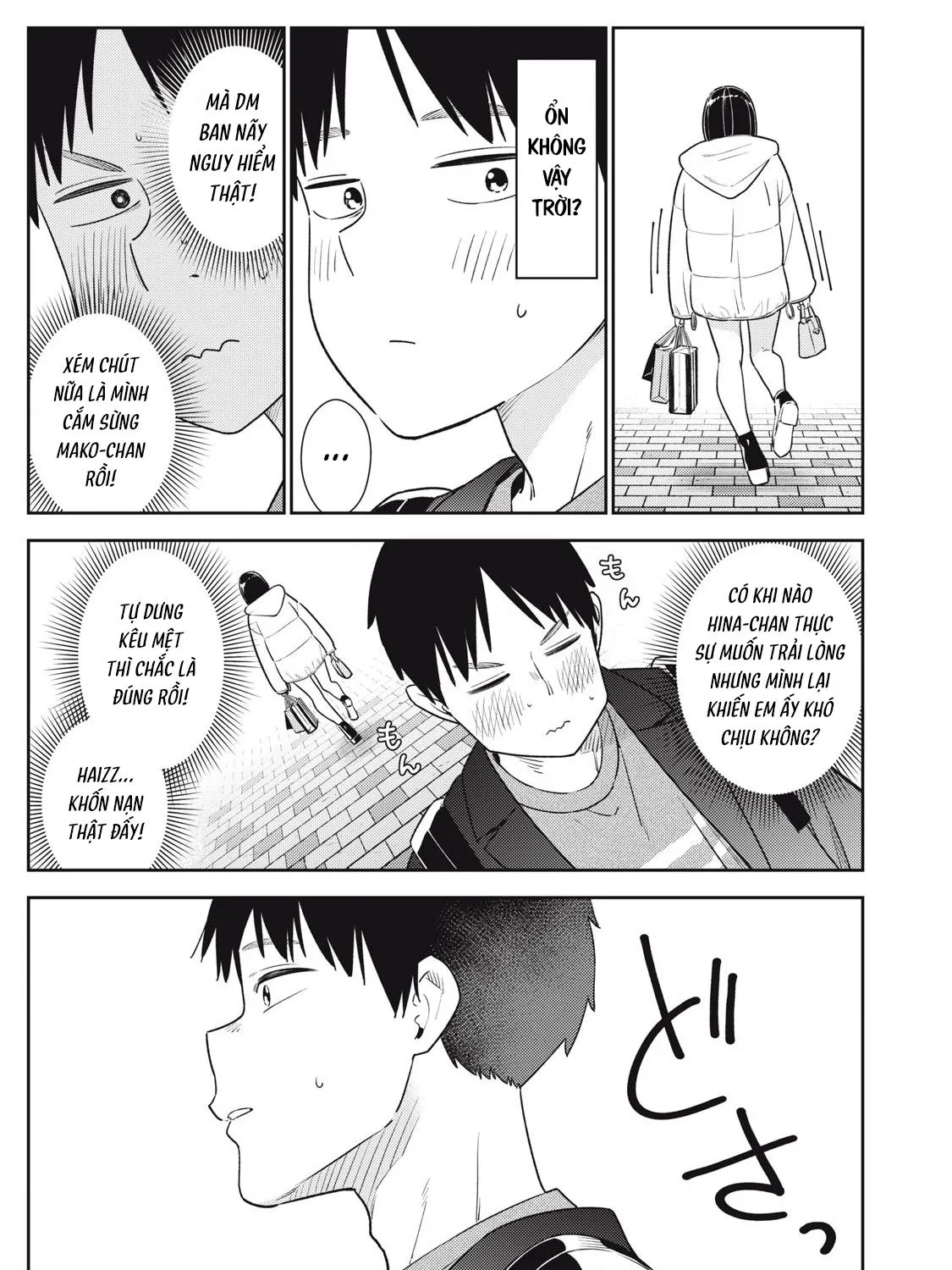 Dẫu Vậy, Ngày Mai Anh Vẫn Muốn Là Bạn Trai Em Chap 12 - Next Chap 13
