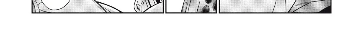 Dẫu Vậy, Ngày Mai Anh Vẫn Muốn Là Bạn Trai Em Chap 12 - Next Chap 13