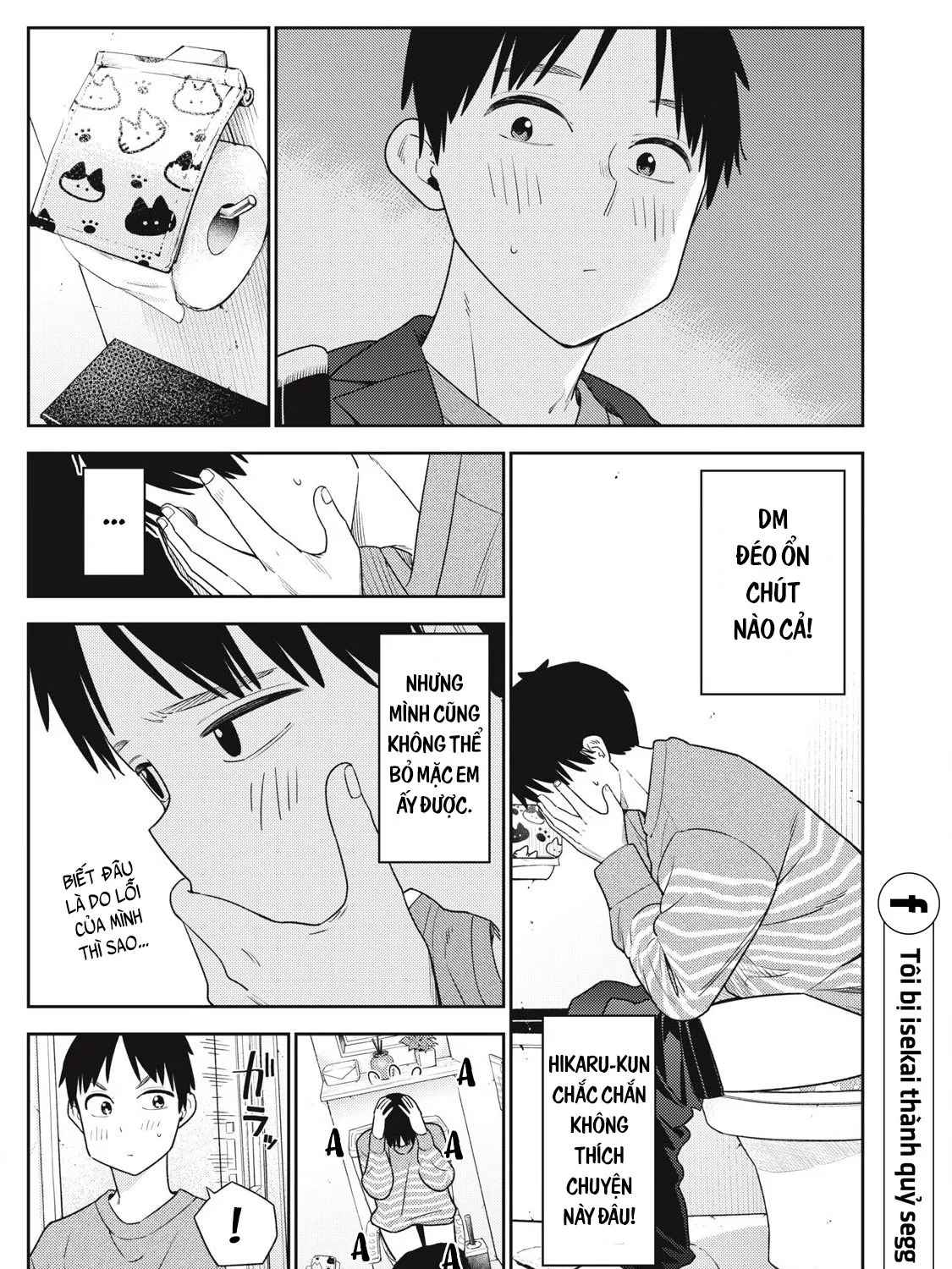 Dẫu Vậy, Ngày Mai Anh Vẫn Muốn Là Bạn Trai Em Chap 12 - Next Chap 13