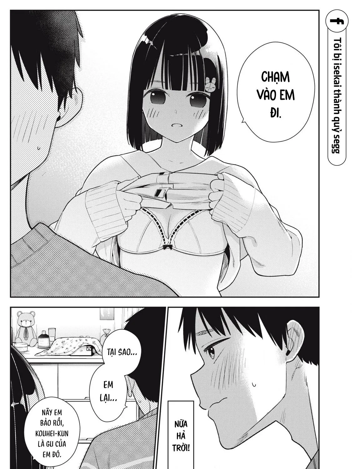 Dẫu Vậy, Ngày Mai Anh Vẫn Muốn Là Bạn Trai Em Chap 12 - Next Chap 13