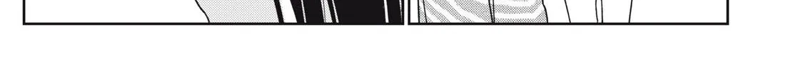 Dẫu Vậy, Ngày Mai Anh Vẫn Muốn Là Bạn Trai Em Chap 12 - Next Chap 13