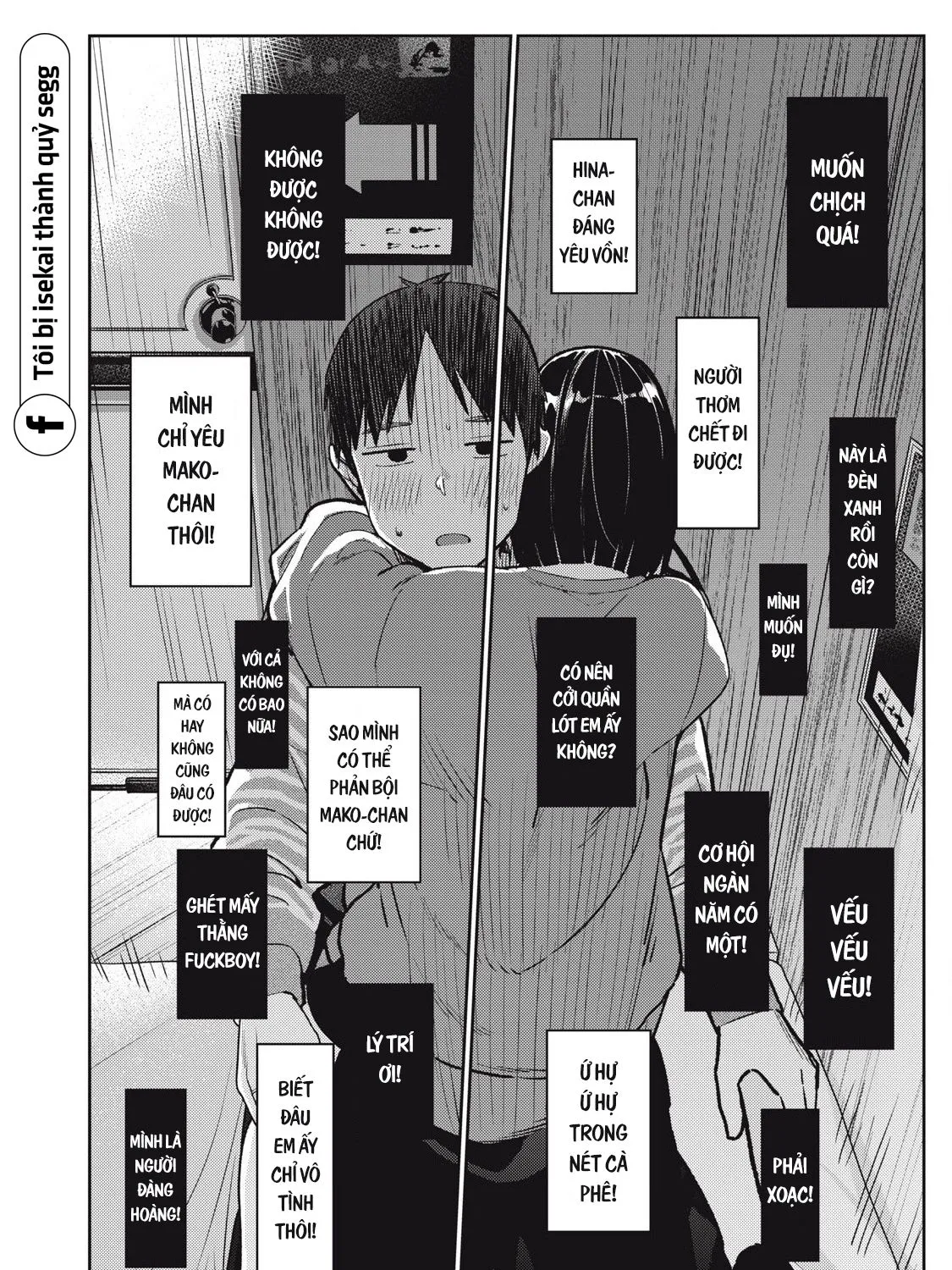 Dẫu Vậy, Ngày Mai Anh Vẫn Muốn Là Bạn Trai Em Chap 12 - Next Chap 13