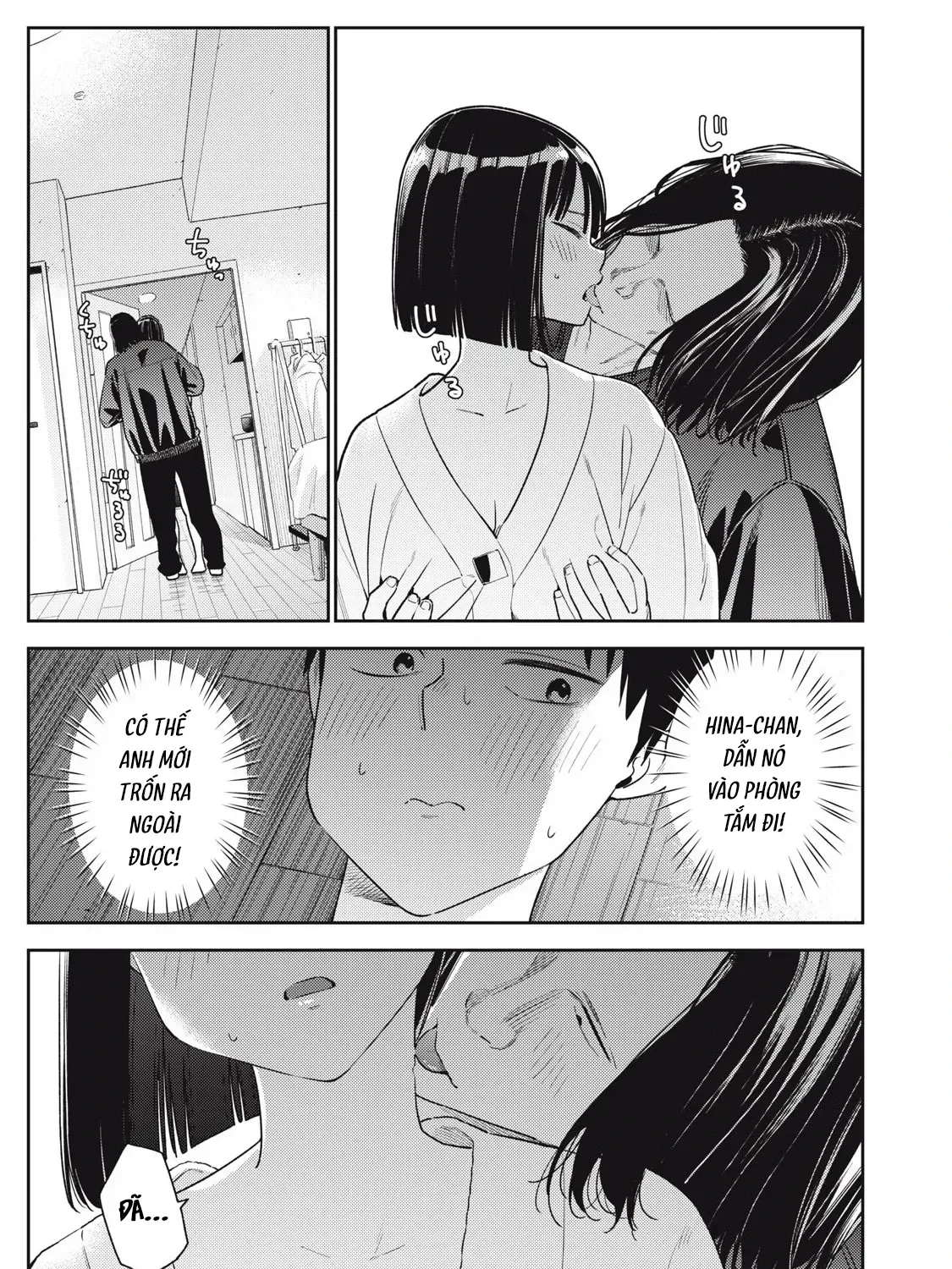 Dẫu Vậy, Ngày Mai Anh Vẫn Muốn Là Bạn Trai Em Chap 13 - Next Chap 14