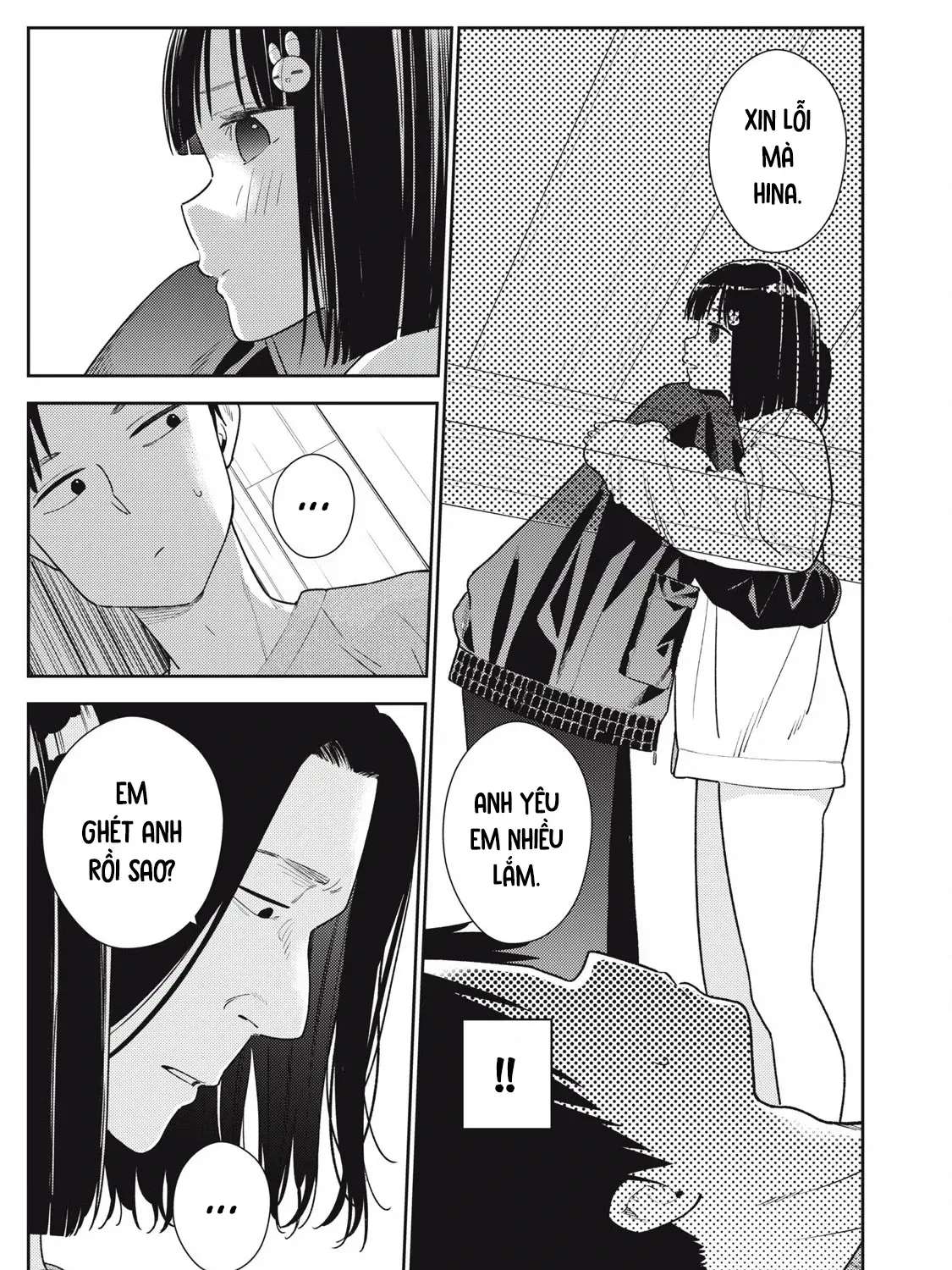 Dẫu Vậy, Ngày Mai Anh Vẫn Muốn Là Bạn Trai Em Chap 13 - Next Chap 14