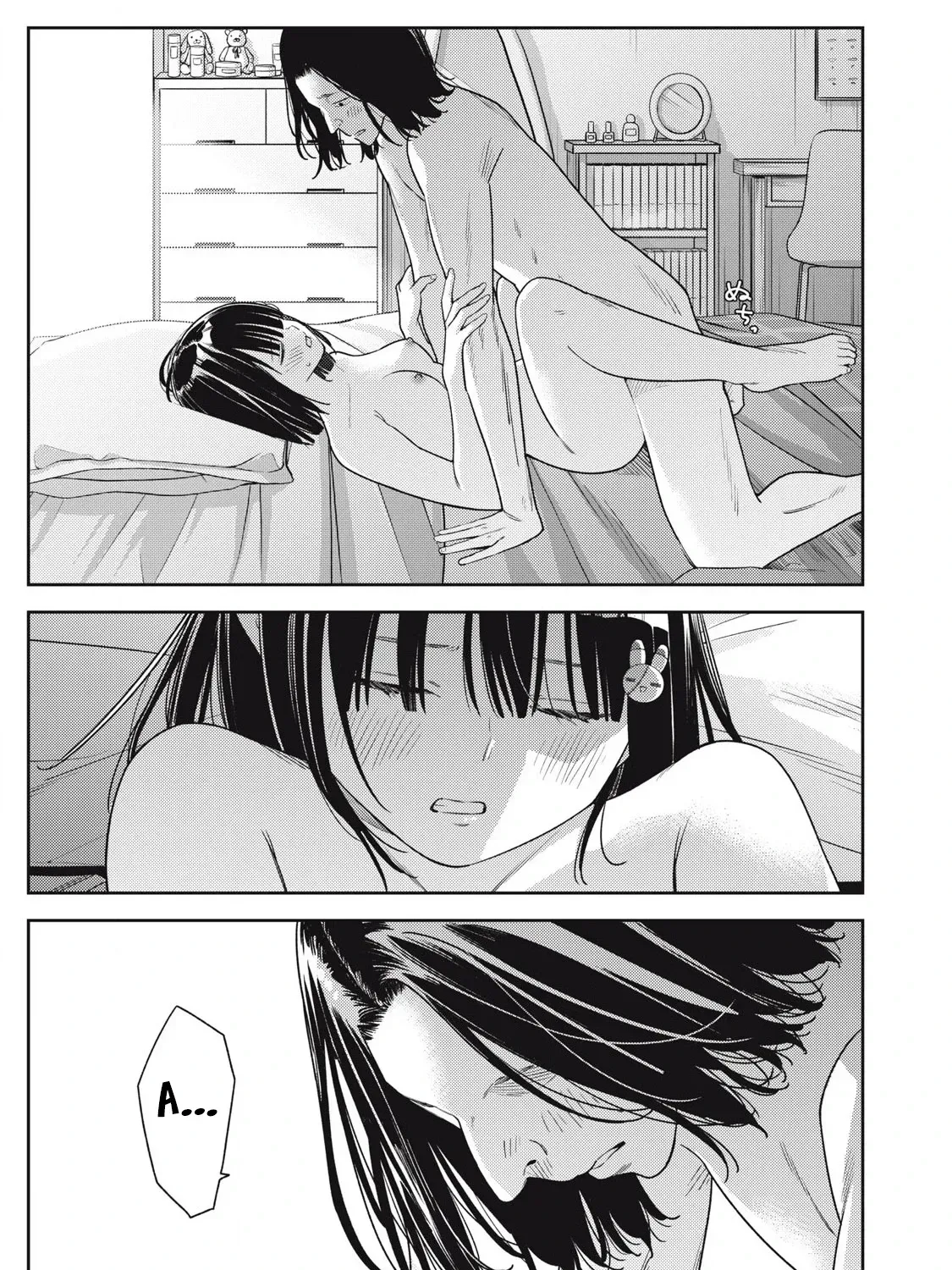 Dẫu Vậy, Ngày Mai Anh Vẫn Muốn Là Bạn Trai Em Chap 13 - Next Chap 14