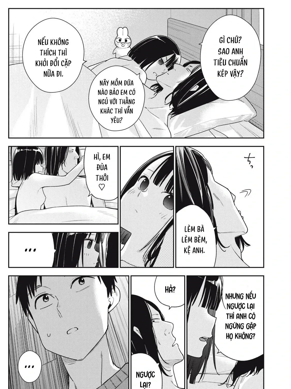 Dẫu Vậy, Ngày Mai Anh Vẫn Muốn Là Bạn Trai Em Chap 13 - Next Chap 14