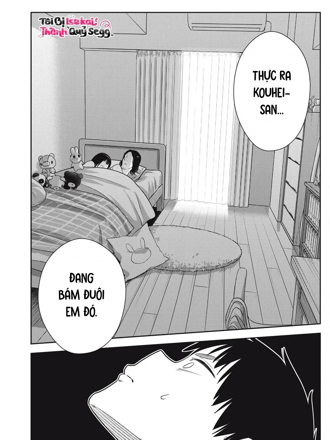 Dẫu Vậy, Ngày Mai Anh Vẫn Muốn Là Bạn Trai Em Chap 13 - Next Chap 14