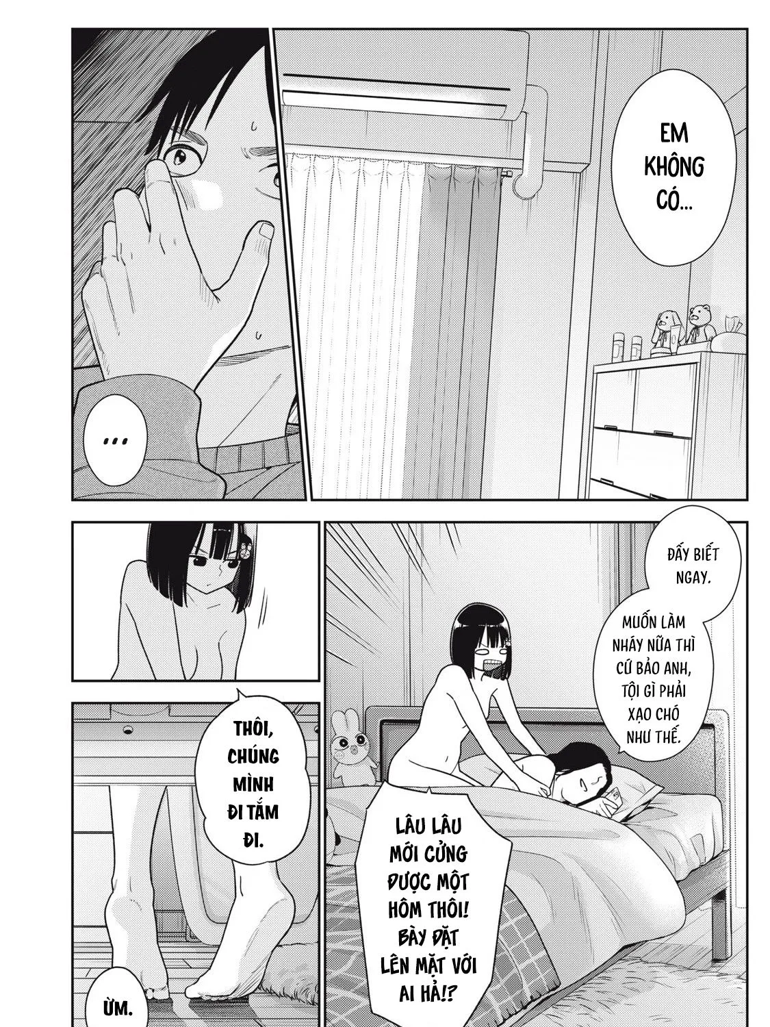 Dẫu Vậy, Ngày Mai Anh Vẫn Muốn Là Bạn Trai Em Chap 14 - Next Chap 15
