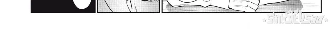 Dẫu Vậy, Ngày Mai Anh Vẫn Muốn Là Bạn Trai Em Chap 14 - Next Chap 15