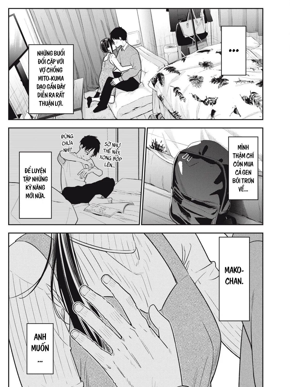 Dẫu Vậy, Ngày Mai Anh Vẫn Muốn Là Bạn Trai Em Chap 14 - Next Chap 15