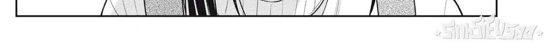 Dẫu Vậy, Ngày Mai Anh Vẫn Muốn Là Bạn Trai Em Chap 14 - Next Chap 15