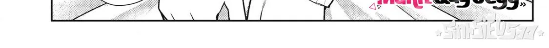 Dẫu Vậy, Ngày Mai Anh Vẫn Muốn Là Bạn Trai Em Chap 14 - Next Chap 15