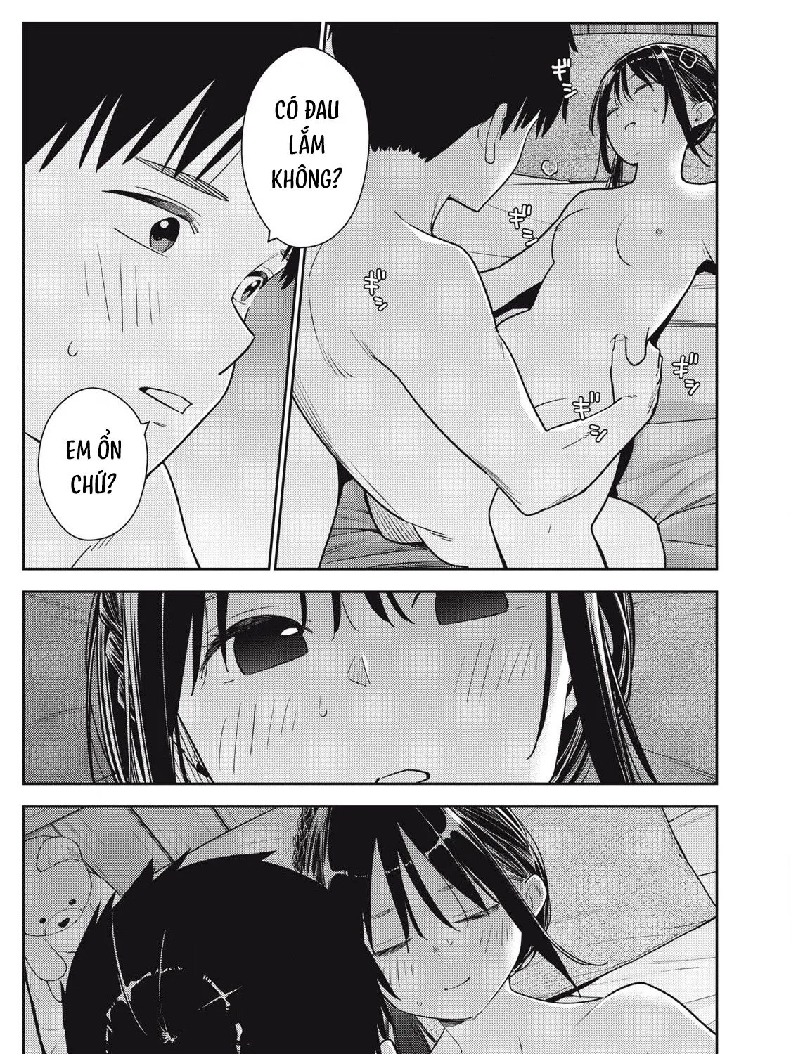 Dẫu Vậy, Ngày Mai Anh Vẫn Muốn Là Bạn Trai Em Chap 15 - Next Chap 16