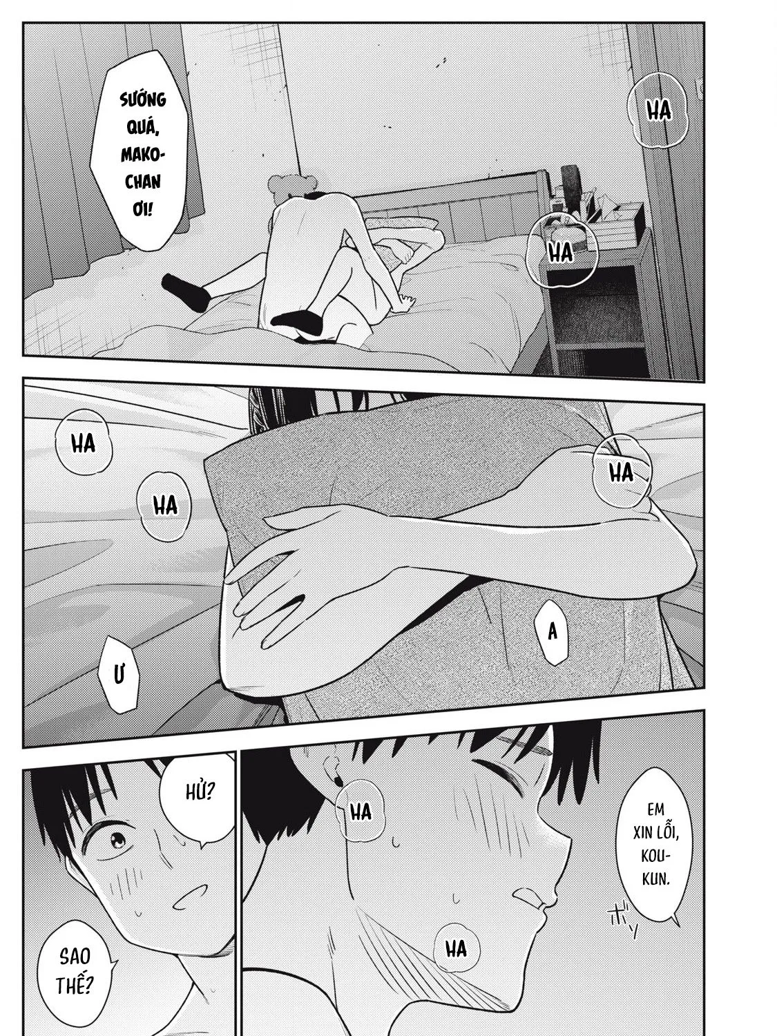 Dẫu Vậy, Ngày Mai Anh Vẫn Muốn Là Bạn Trai Em Chap 15 - Next Chap 16