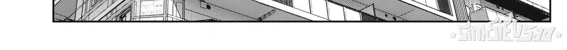 Dẫu Vậy, Ngày Mai Anh Vẫn Muốn Là Bạn Trai Em Chap 15 - Next Chap 16