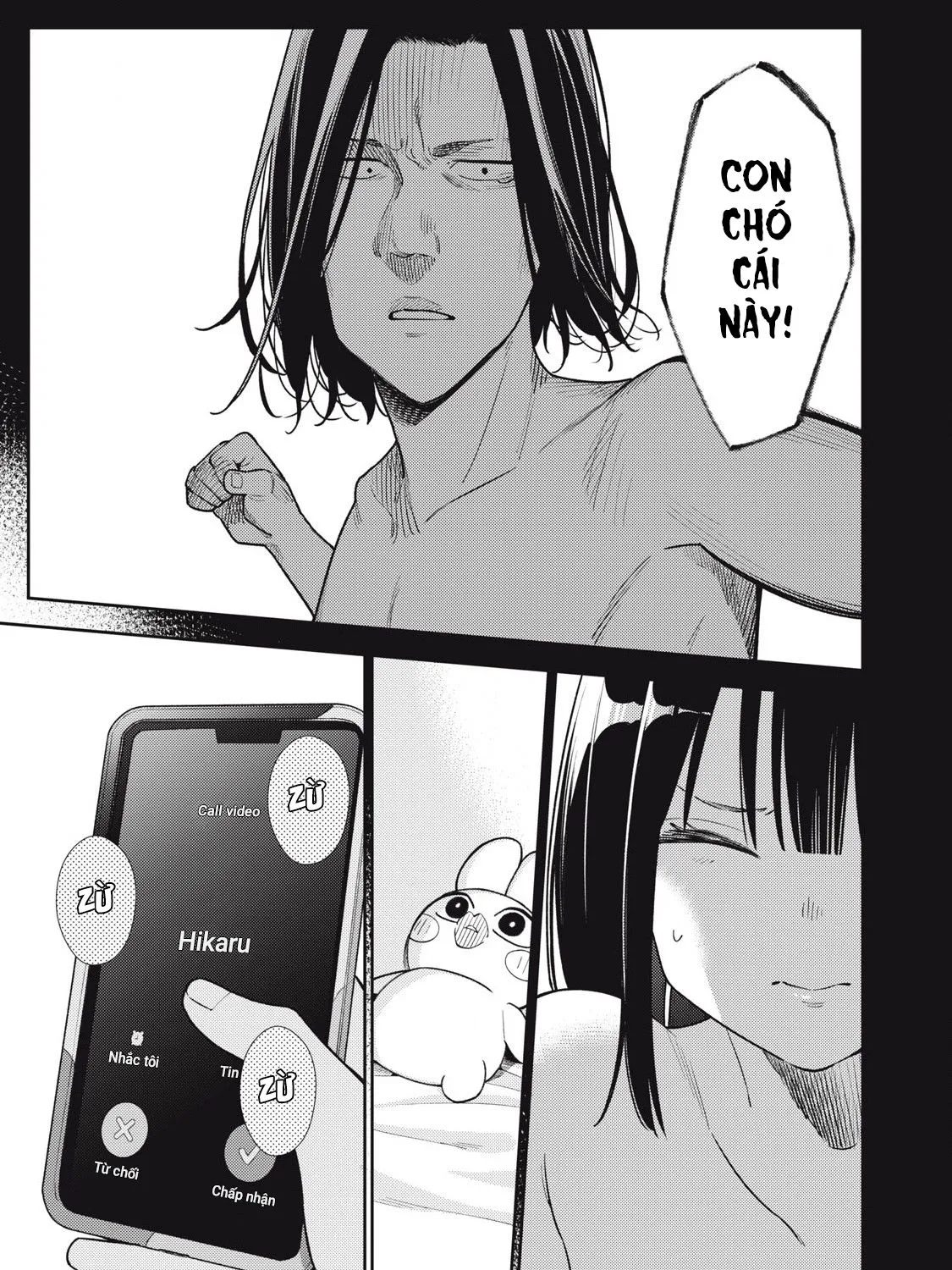 Dẫu Vậy, Ngày Mai Anh Vẫn Muốn Là Bạn Trai Em Chap 16 - Next Chap 17