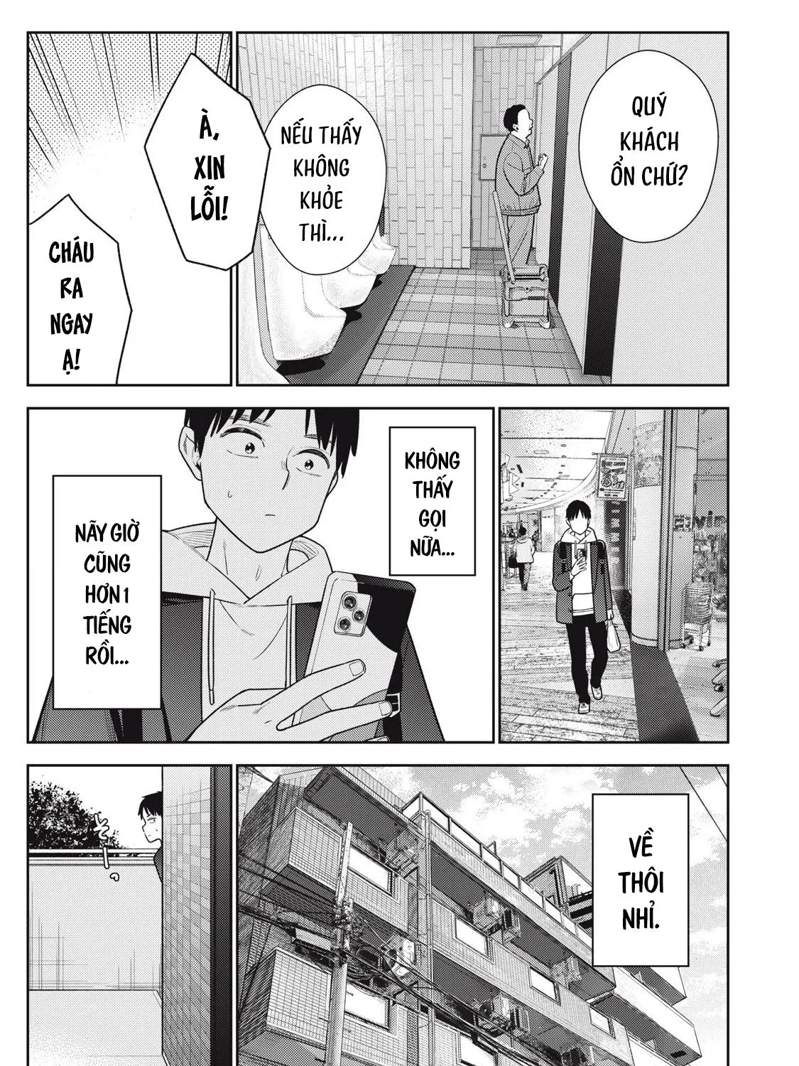 Dẫu Vậy, Ngày Mai Anh Vẫn Muốn Là Bạn Trai Em Chap 16 - Next Chap 17