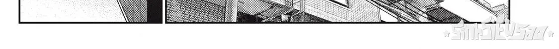 Dẫu Vậy, Ngày Mai Anh Vẫn Muốn Là Bạn Trai Em Chap 16 - Next Chap 17