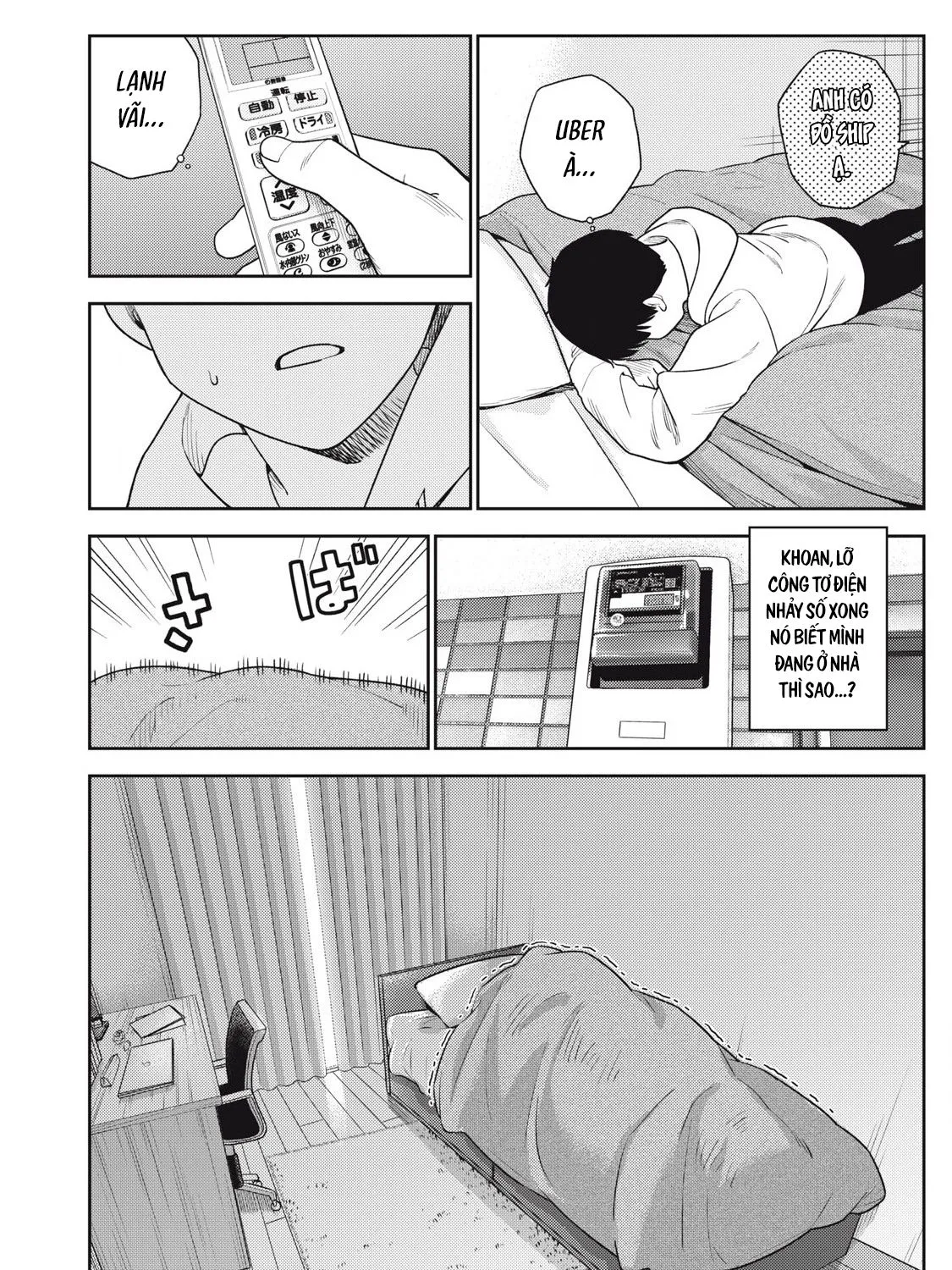 Dẫu Vậy, Ngày Mai Anh Vẫn Muốn Là Bạn Trai Em Chap 16 - Next Chap 17