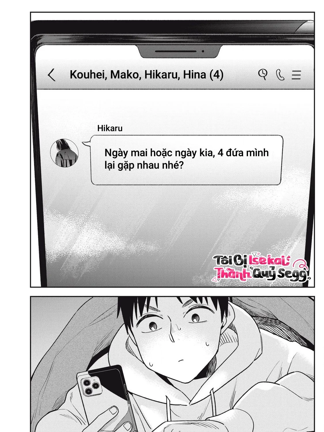 Dẫu Vậy, Ngày Mai Anh Vẫn Muốn Là Bạn Trai Em Chap 16 - Next Chap 17