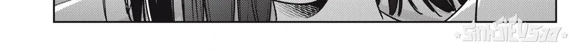 Dẫu Vậy, Ngày Mai Anh Vẫn Muốn Là Bạn Trai Em Chap 17 - Next Chap 18
