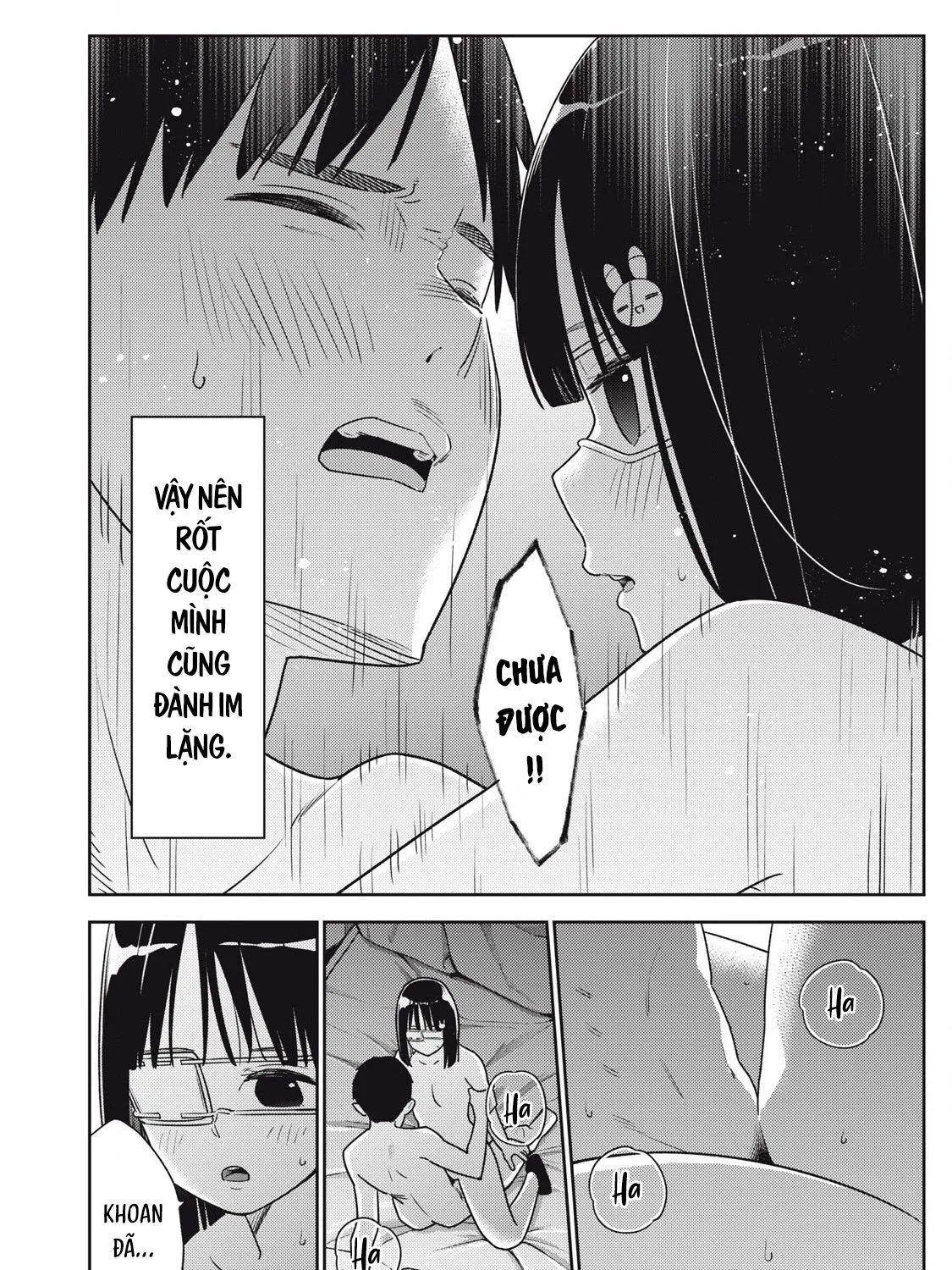 Dẫu Vậy, Ngày Mai Anh Vẫn Muốn Là Bạn Trai Em Chap 17 - Next Chap 18