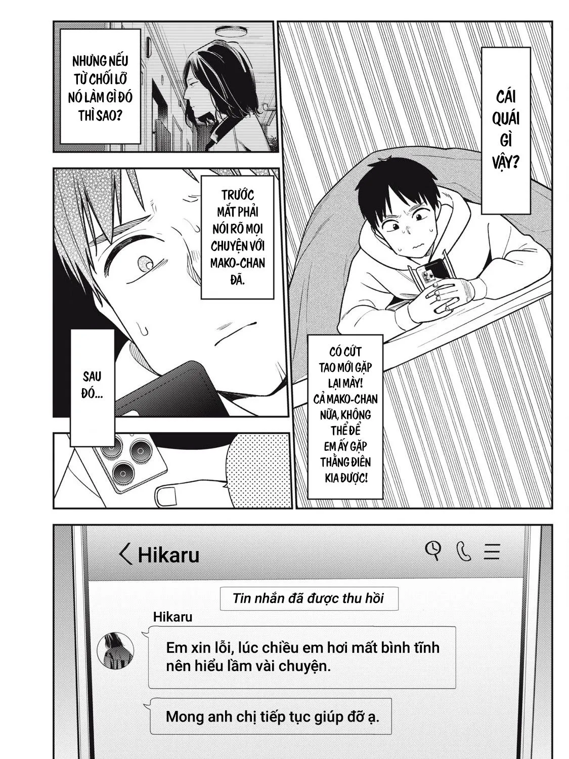 Dẫu Vậy, Ngày Mai Anh Vẫn Muốn Là Bạn Trai Em Chap 17 - Next Chap 18
